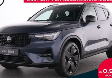 Volvo XC40 12.393 km 36.990 &euro; Mülheim an der Ruhr 45472